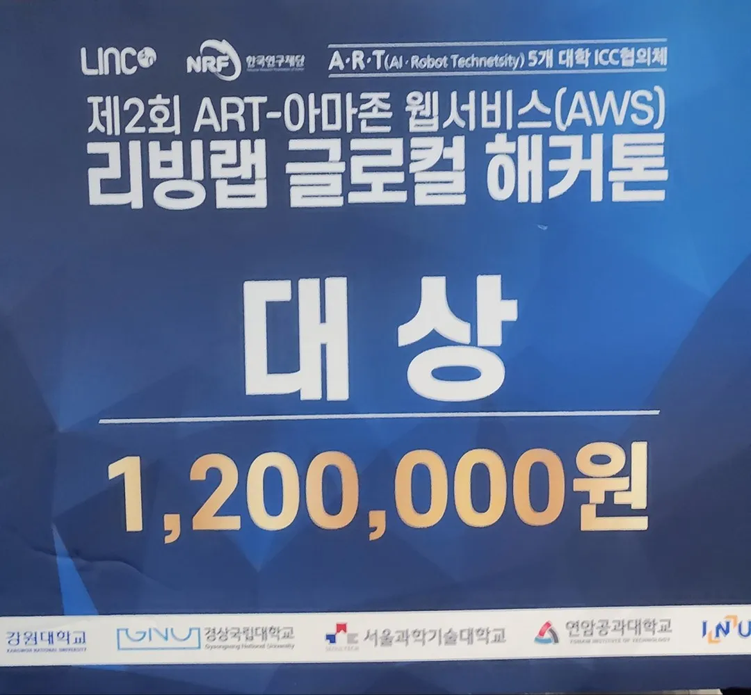 이게 되네